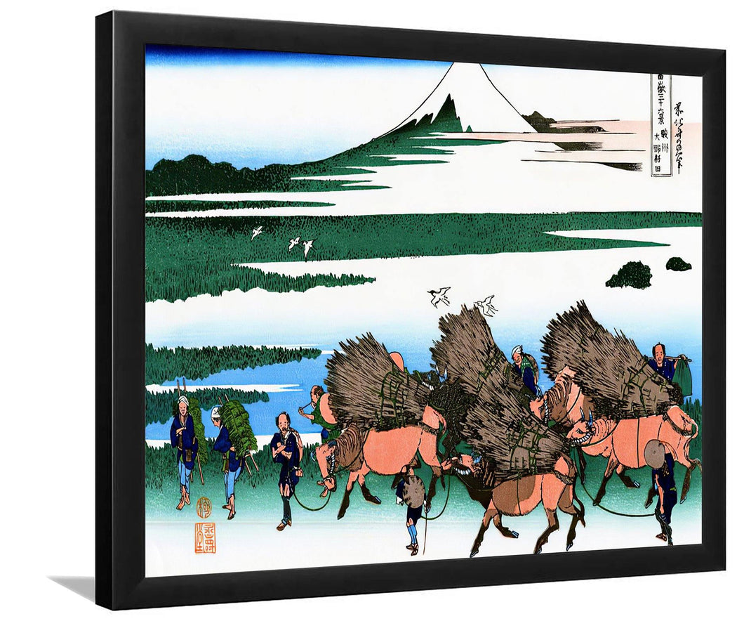 Ono Shinden in the Suruga Province - Mountain Art, Print Art, Frame Art