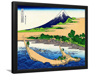 Shore of Tago Bay, Ejiri at Tokaido - Mountain Art, Print Art, Frame Art