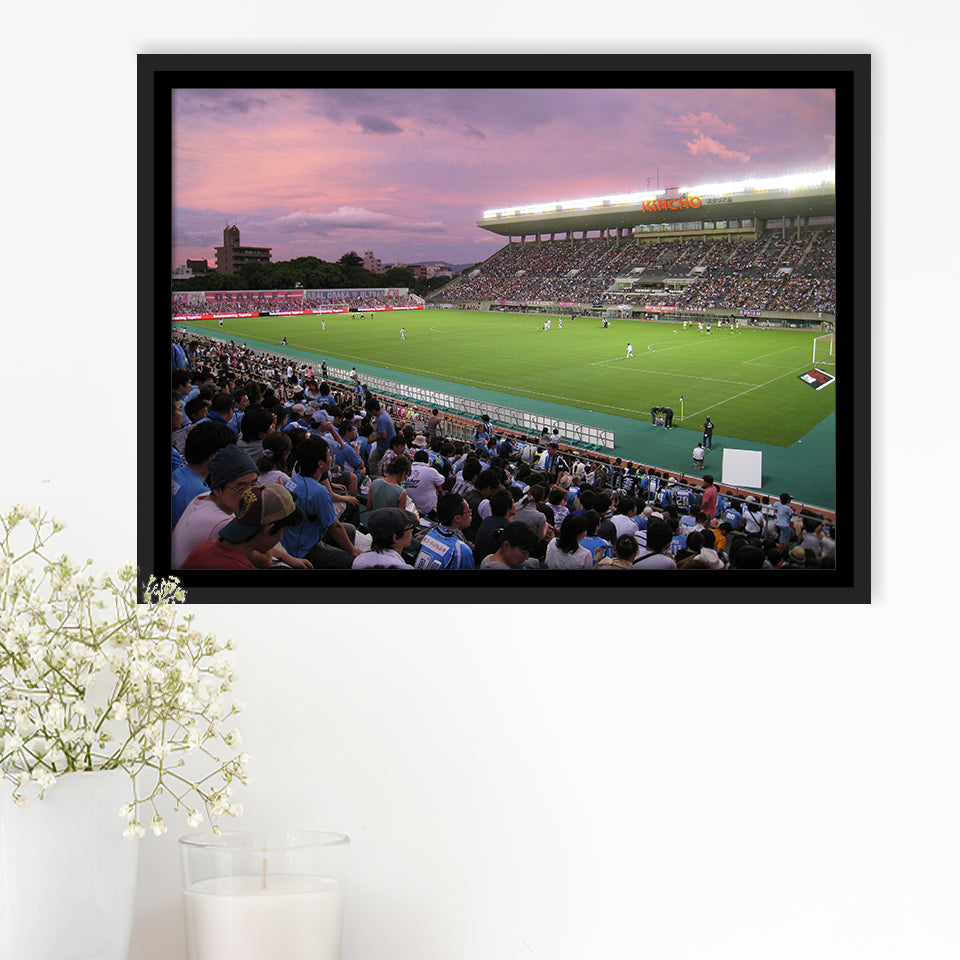 Yodoko Sakura Stadium, Stadium Canvas, Sport Art, Gift for him, Framed Canvas Prints Wall Art Decor, Framed Picture