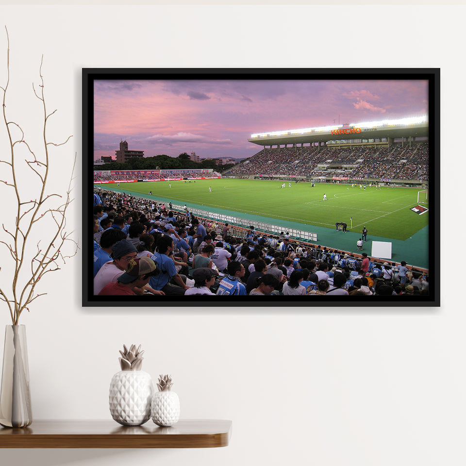 Yodoko Sakura Stadium, Stadium Canvas, Sport Art, Gift for him, Framed Canvas Prints Wall Art Decor, Framed Picture
