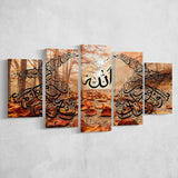 Islamic Autumn Decor Muslim Gift And Ramadan 5 Piece Canvas Prints Wall Art Decor, Multi Panels, Mixed Canvas