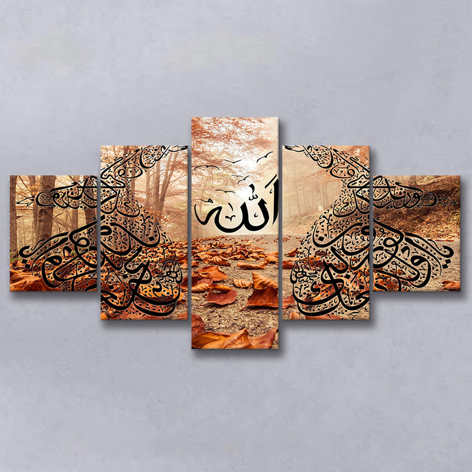 Islamic Autumn Decor Muslim Gift And Ramadan 5 Piece Canvas Prints Wall Art Decor, Multi Panels, Mixed Canvas