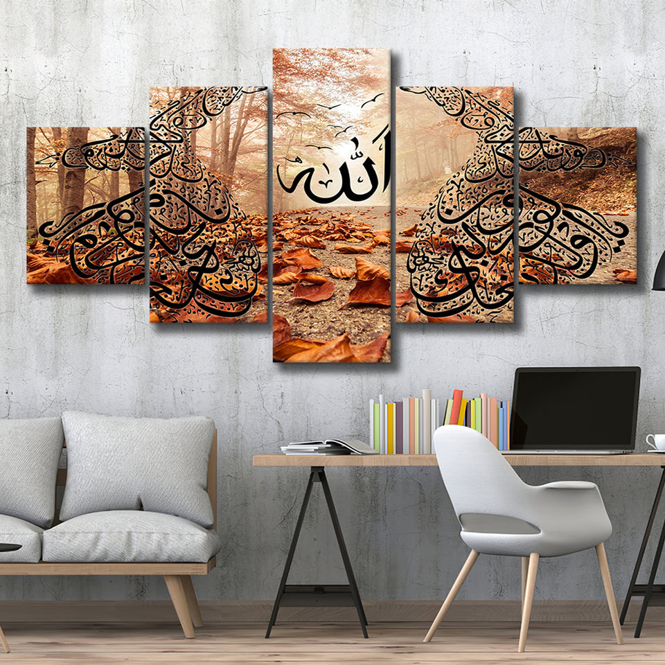 Islamic Autumn Decor Muslim Gift And Ramadan 5 Piece Canvas Prints Wall Art Decor, Multi Panels, Mixed Canvas
