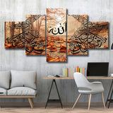 Islamic Autumn Decor Muslim Gift And Ramadan 5 Piece Canvas Prints Wall Art Decor, Multi Panels, Mixed Canvas